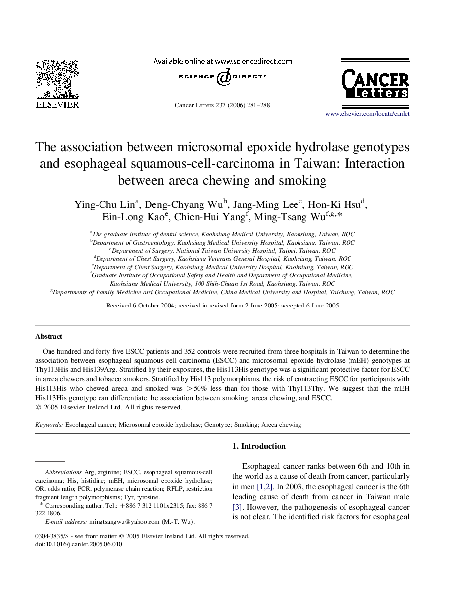 The association between microsomal epoxide hydrolase genotypes and esophageal squamous-cell-carcinoma in Taiwan: Interaction between areca chewing and smoking