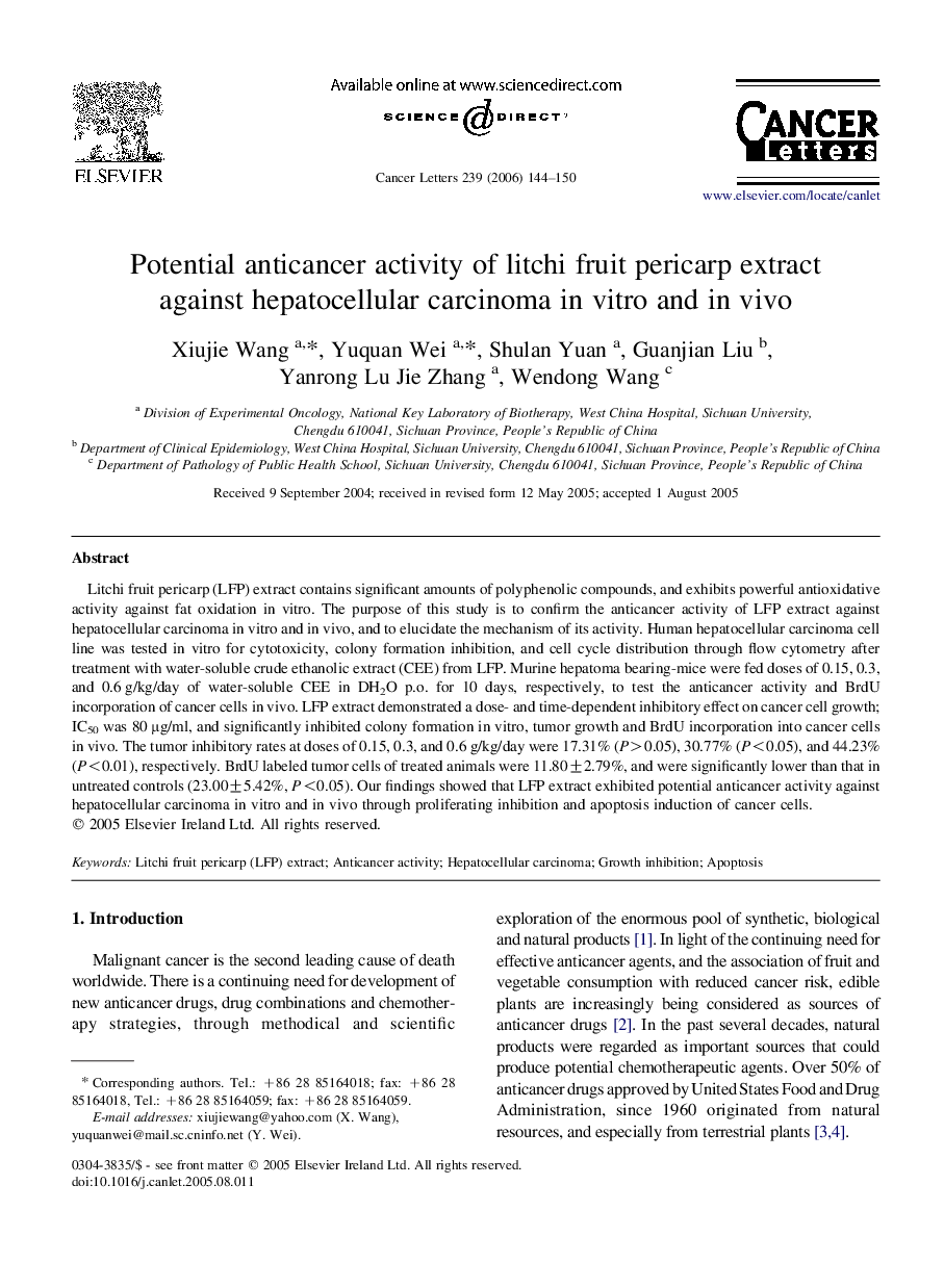 Potential anticancer activity of litchi fruit pericarp extract against hepatocellular carcinoma in vitro and in vivo