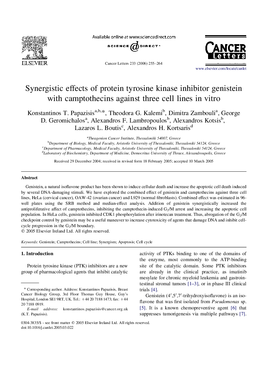 Synergistic effects of protein tyrosine kinase inhibitor genistein with camptothecins against three cell lines in vitro
