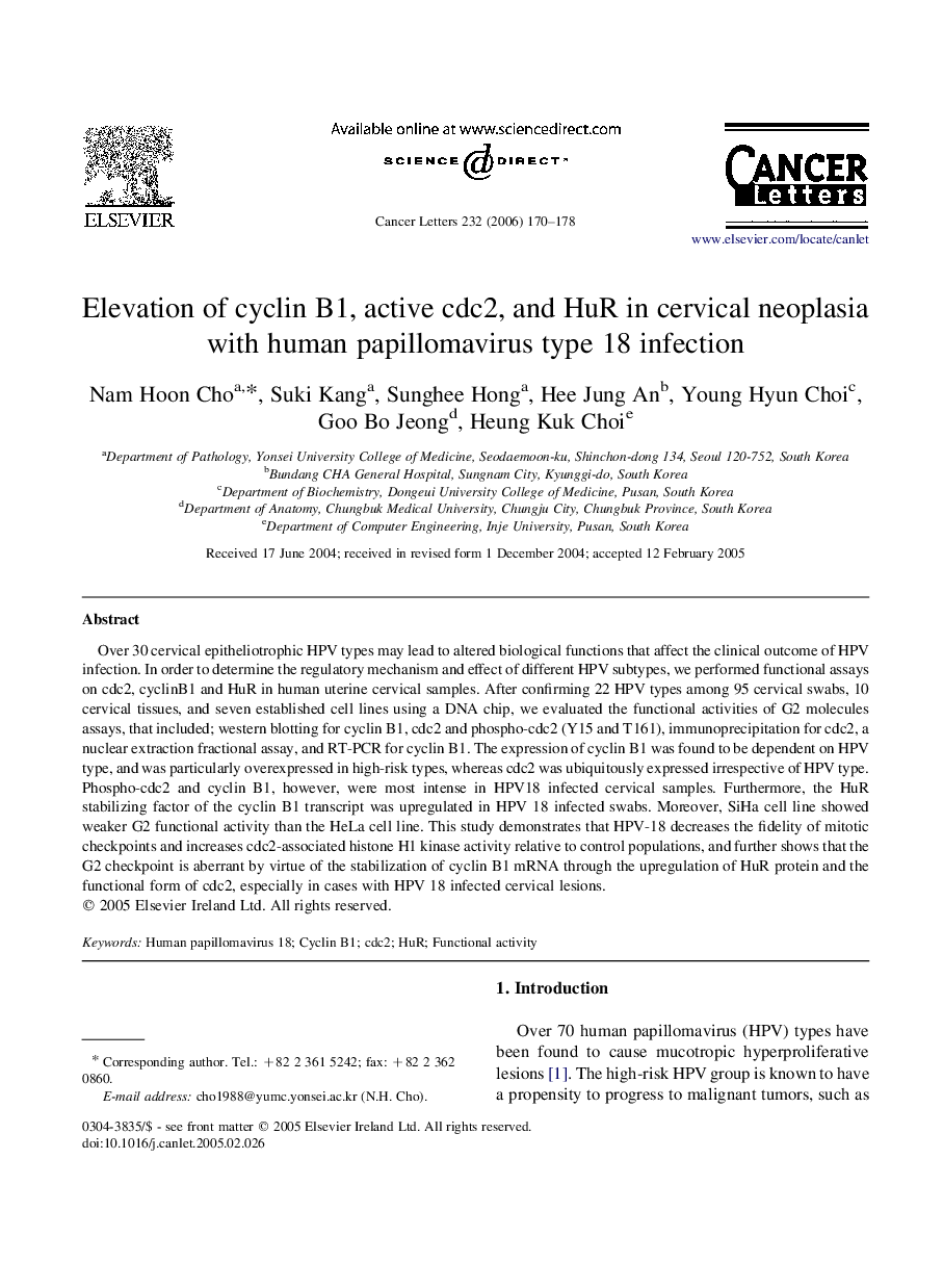 Elevation of cyclin B1, active cdc2, and HuR in cervical neoplasia with human papillomavirus type 18 infection