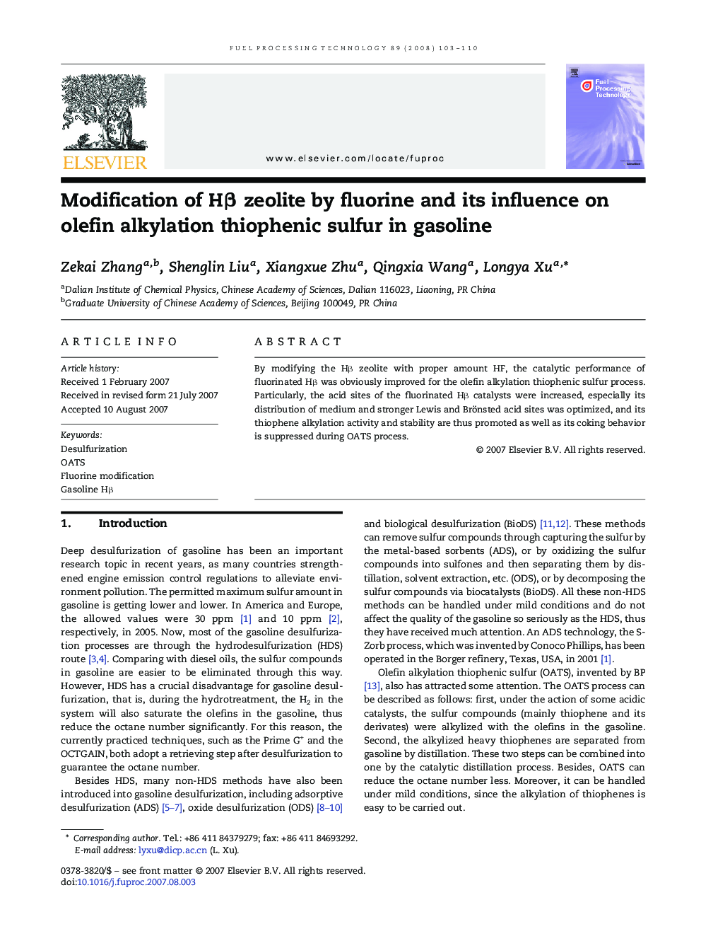 Modification of Hβ zeolite by fluorine and its influence on olefin alkylation thiophenic sulfur in gasoline