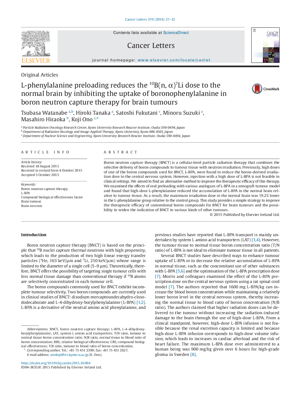 L-phenylalanine preloading reduces the 10B(n, α)7Li dose to the normal brain by inhibiting the uptake of boronophenylalanine in boron neutron capture therapy for brain tumours