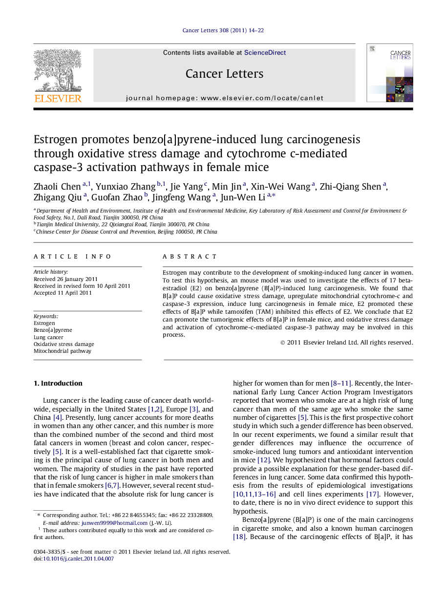 Estrogen promotes benzo[a]pyrene-induced lung carcinogenesis through oxidative stress damage and cytochrome c-mediated caspase-3 activation pathways in female mice