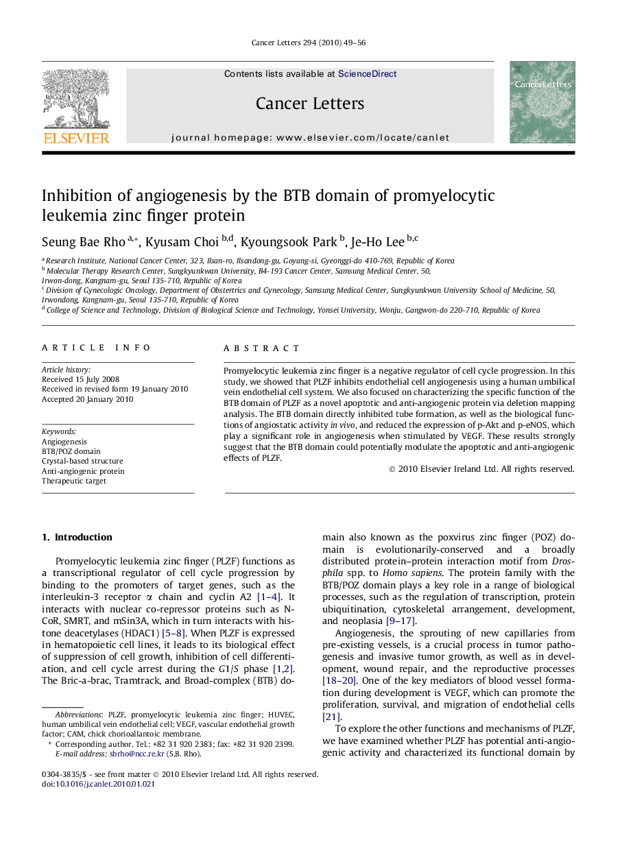 Inhibition of angiogenesis by the BTB domain of promyelocytic leukemia zinc finger protein