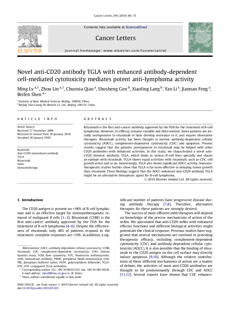 عکس صفحه اول مقاله: Novel anti-CD20 antibody TGLA with enhanced antibody-dependent cell-mediated cytotoxicity mediates potent anti-lymphoma activity Novel anti-CD20 antibody TGLA with enhanced antibody-dependent cell-mediated cytotoxicity mediates potent anti-lymphoma activity