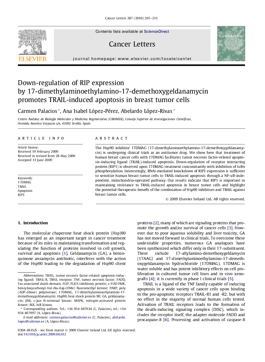 Down-regulation of RIP expression by 17-dimethylaminoethylamino-17-demethoxygeldanamycin promotes TRAIL-induced apoptosis in breast tumor cells