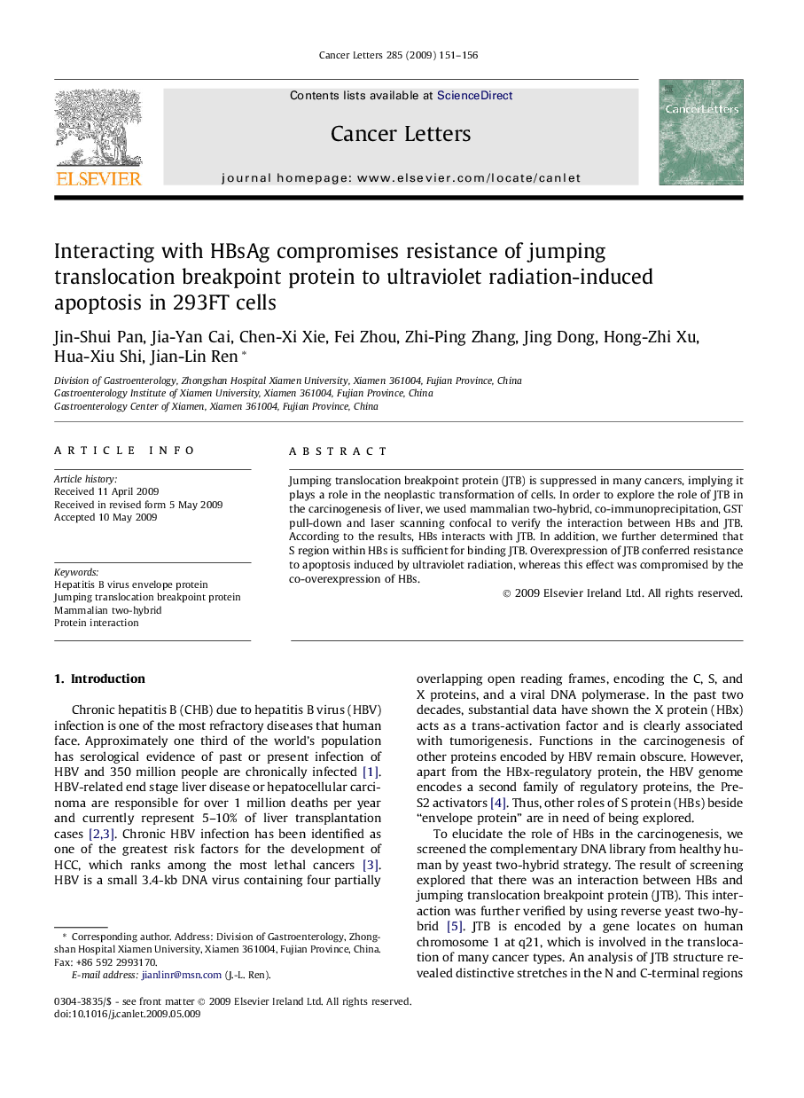 Interacting with HBsAg compromises resistance of jumping translocation breakpoint protein to ultraviolet radiation-induced apoptosis in 293FT cells