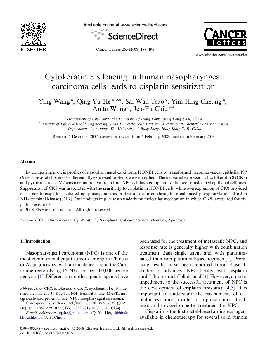 Cytokeratin 8 silencing in human nasopharyngeal carcinoma cells leads to cisplatin sensitization