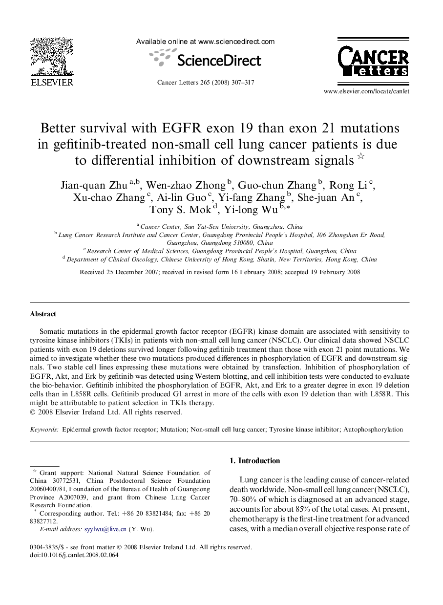 Better survival with EGFR exon 19 than exon 21 mutations in gefitinib-treated non-small cell lung cancer patients is due to differential inhibition of downstream signals 