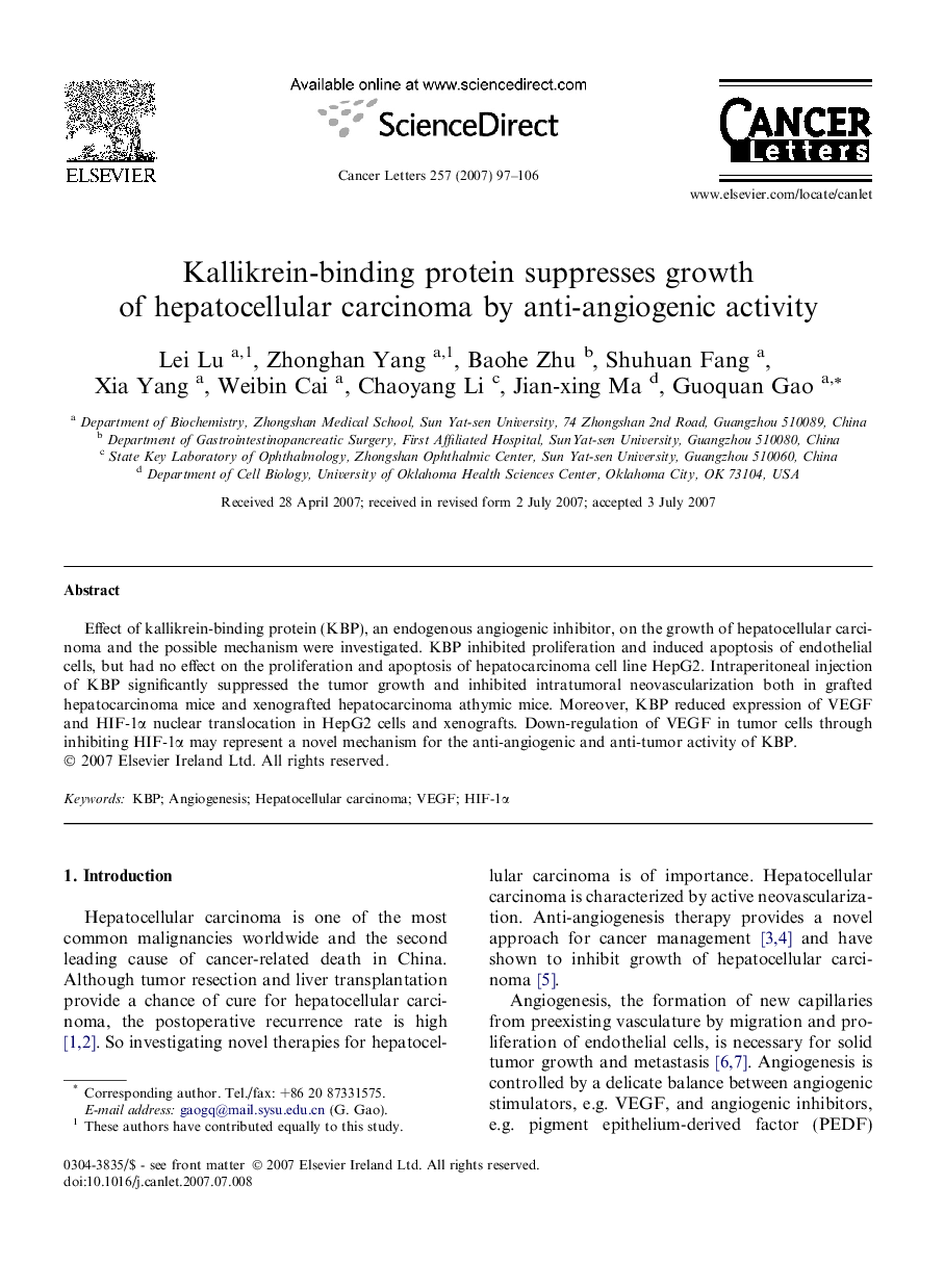 Kallikrein-binding protein suppresses growth of hepatocellular carcinoma by anti-angiogenic activity