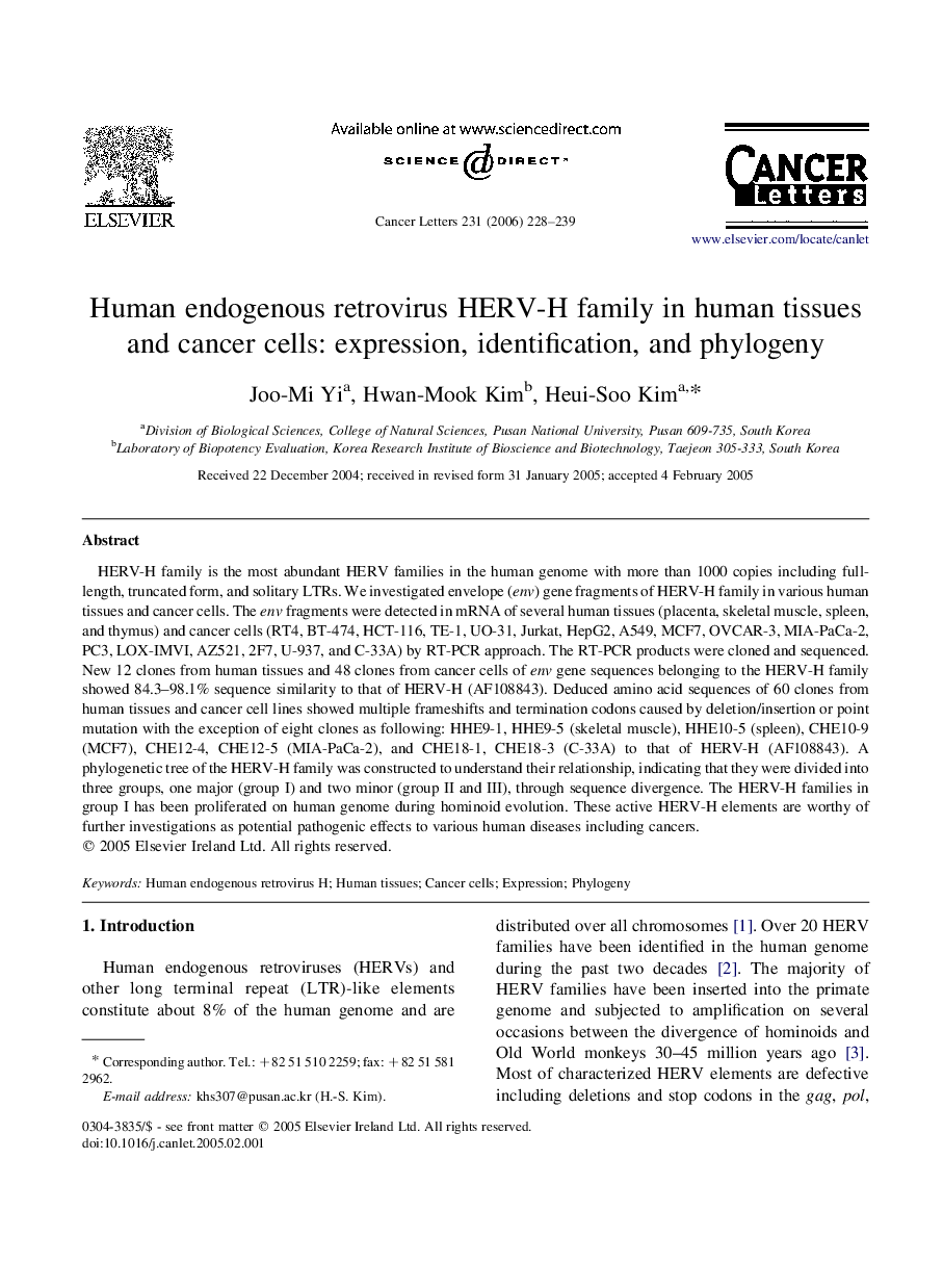 Human endogenous retrovirus HERV-H family in human tissues and cancer cells: expression, identification, and phylogeny