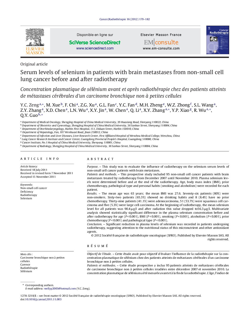 Serum levels of selenium in patients with brain metastases from non-small cell lung cancer before and after radiotherapy