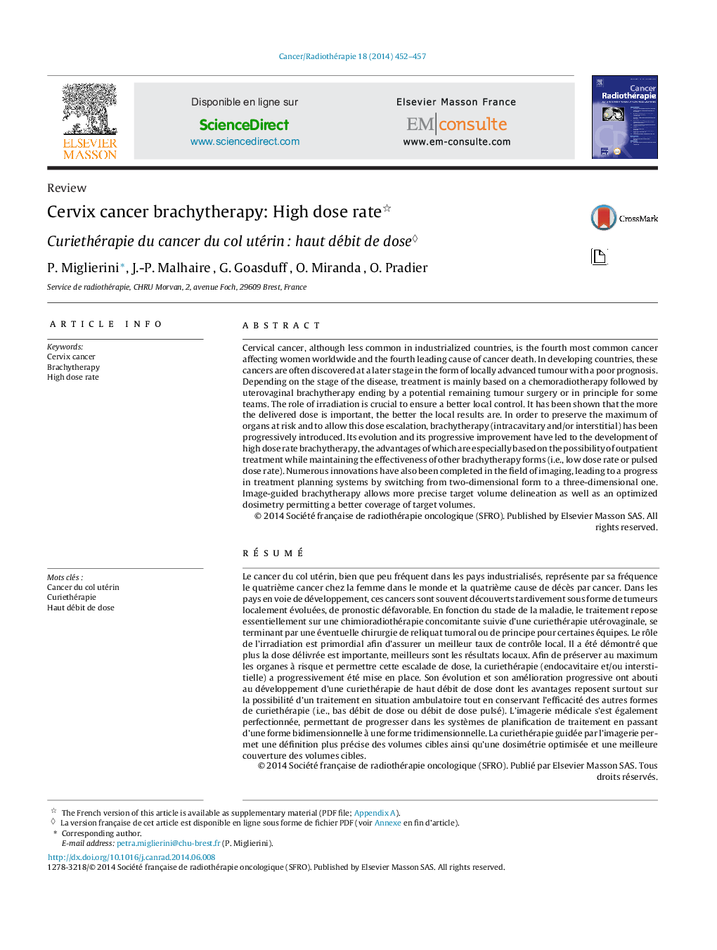 Cervix cancer brachytherapy: High dose rate ◊