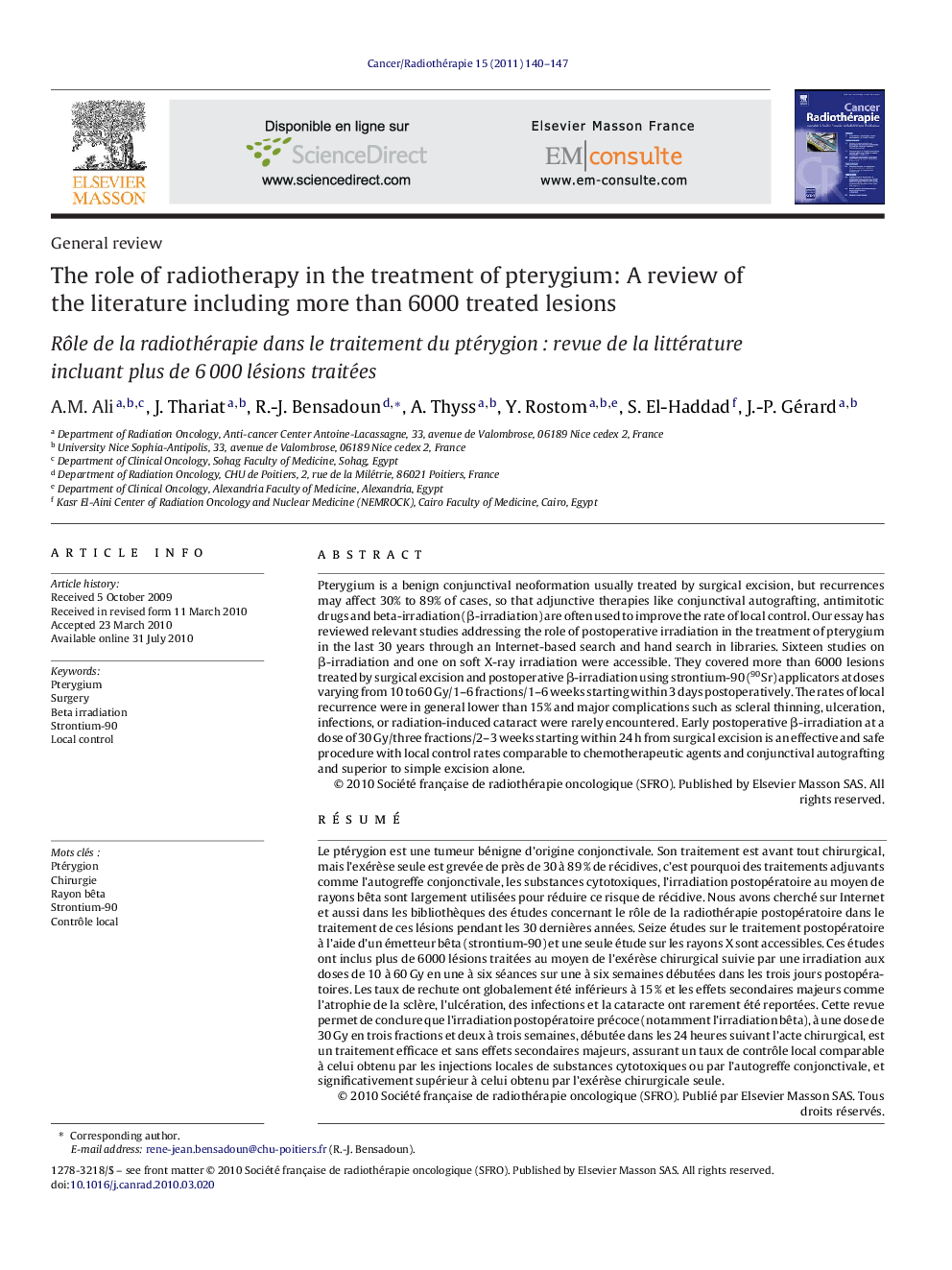 The role of radiotherapy in the treatment of pterygium: A review of the literature including more than 6000 treated lesions