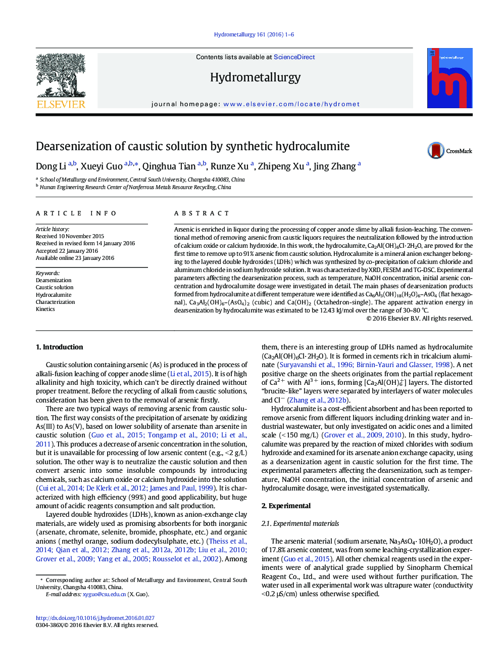 Dearsenization of caustic solution by synthetic hydrocalumite