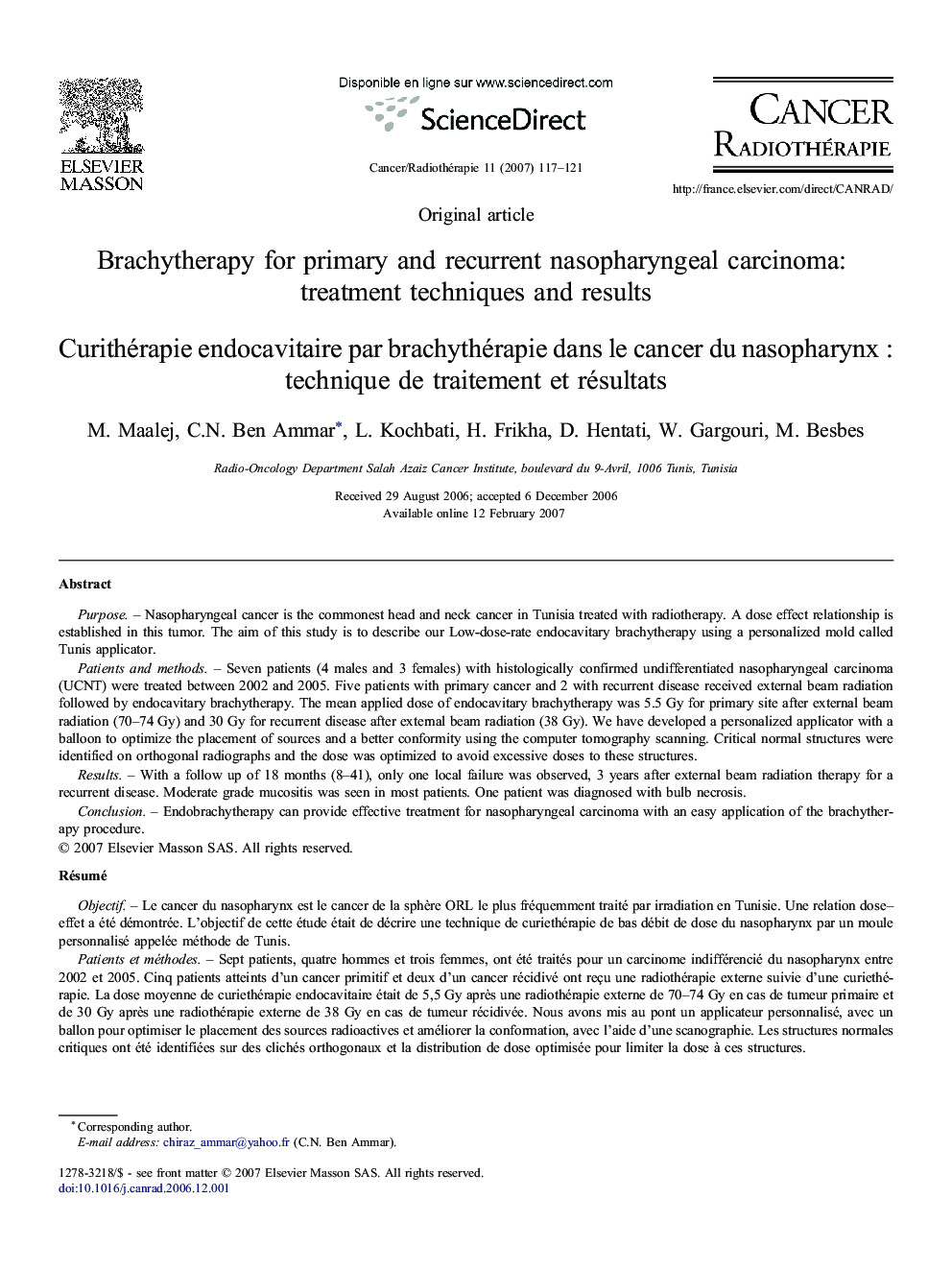 Brachytherapy for primary and recurrent nasopharyngeal carcinoma: treatment techniques and results