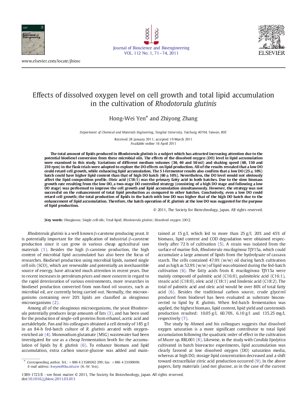 Effects of dissolved oxygen level on cell growth and total lipid accumulation in the cultivation of Rhodotorula glutinis