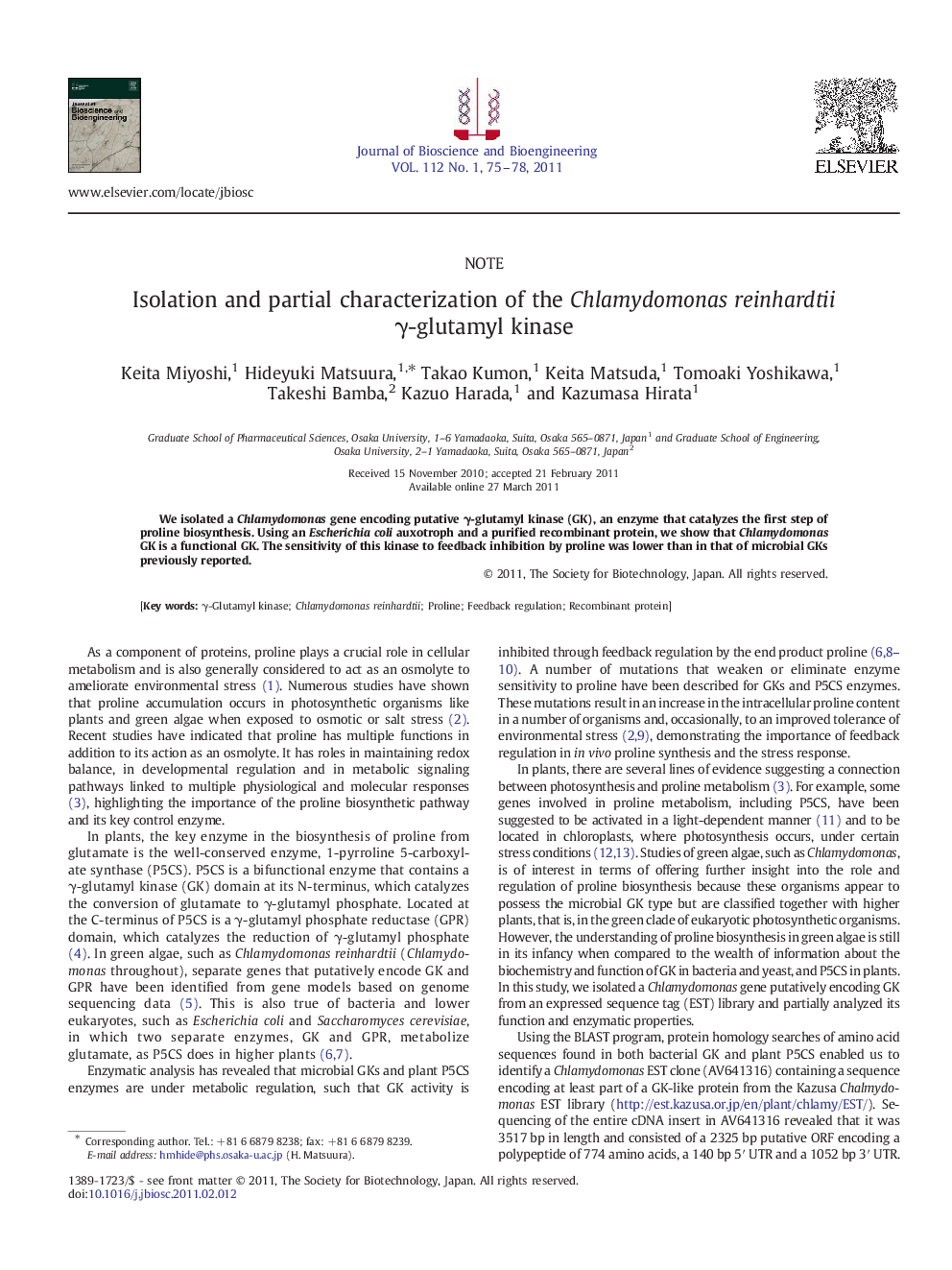 Isolation and partial characterization of the Chlamydomonas reinhardtii γ-glutamyl kinase