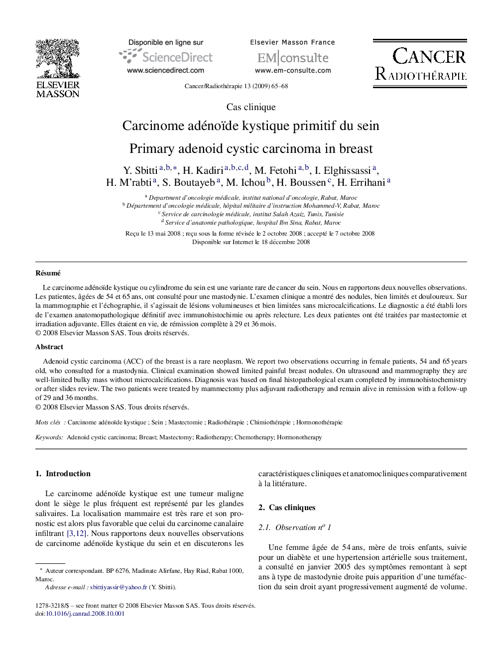 Carcinome adénoïde kystique primitif du sein