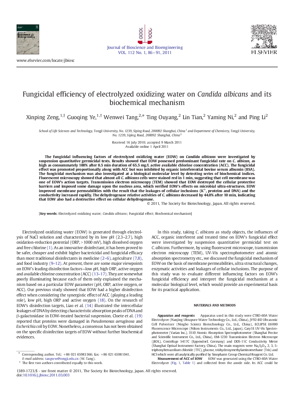 Fungicidal efficiency of electrolyzed oxidizing water on Candida albicans and its biochemical mechanism