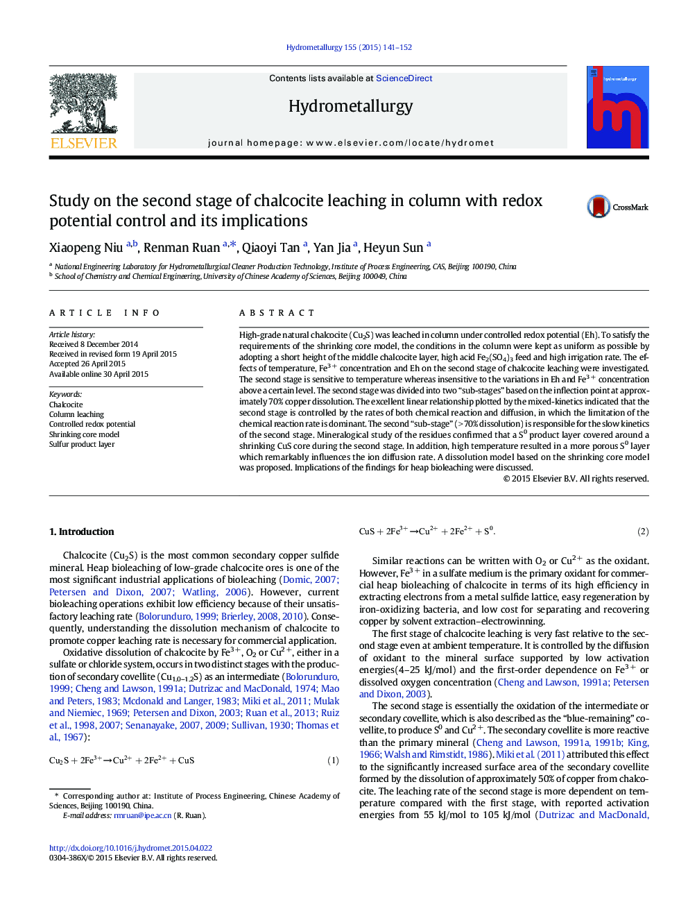 Study on the second stage of chalcocite leaching in column with redox potential control and its implications