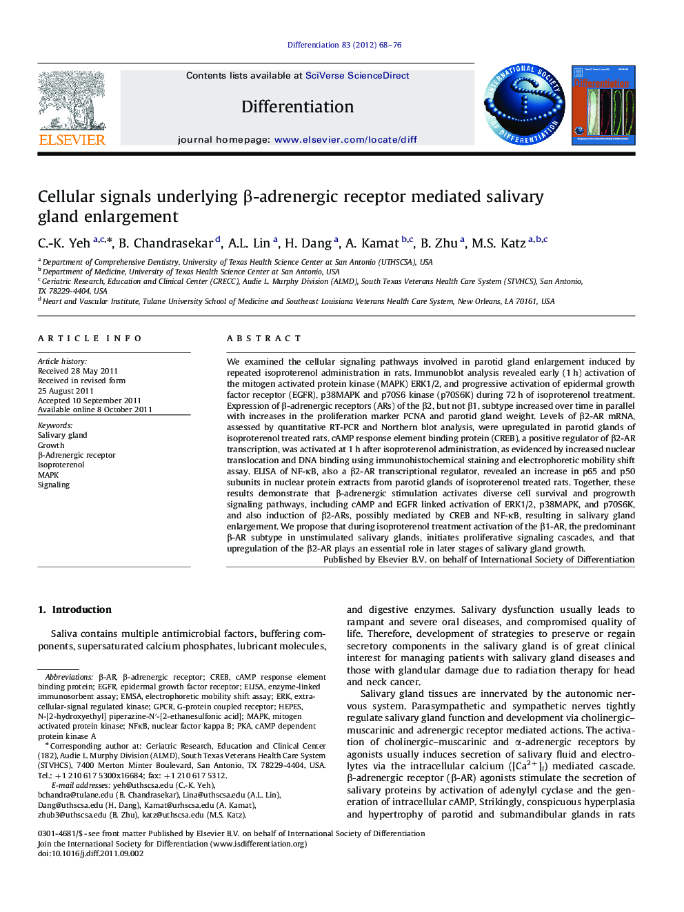 Cellular signals underlying β-adrenergic receptor mediated salivary gland enlargement