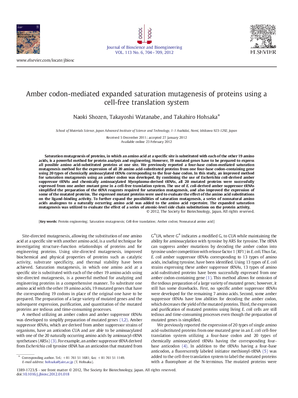 Amber codon-mediated expanded saturation mutagenesis of proteins using a cell-free translation system