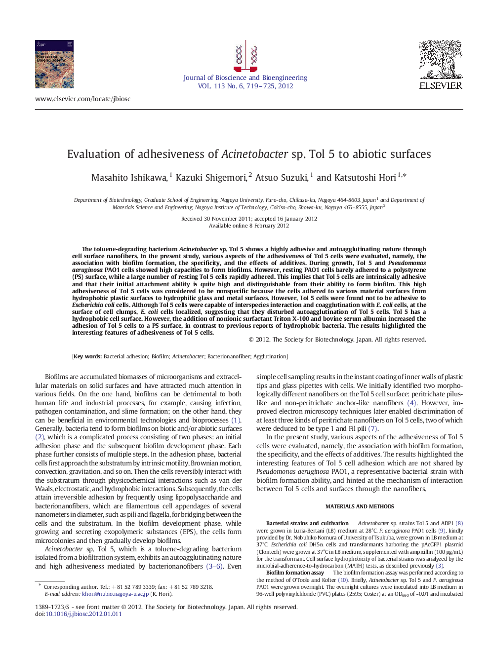 Evaluation of adhesiveness of Acinetobacter sp. Tol 5 to abiotic surfaces