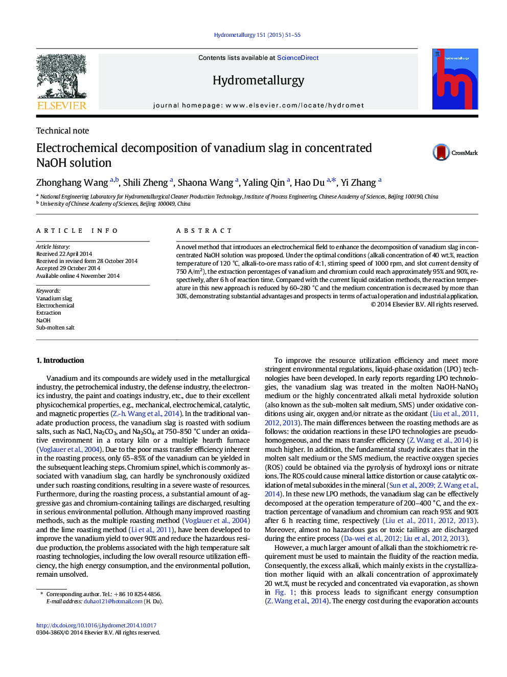 Electrochemical decomposition of vanadium slag in concentrated NaOH solution