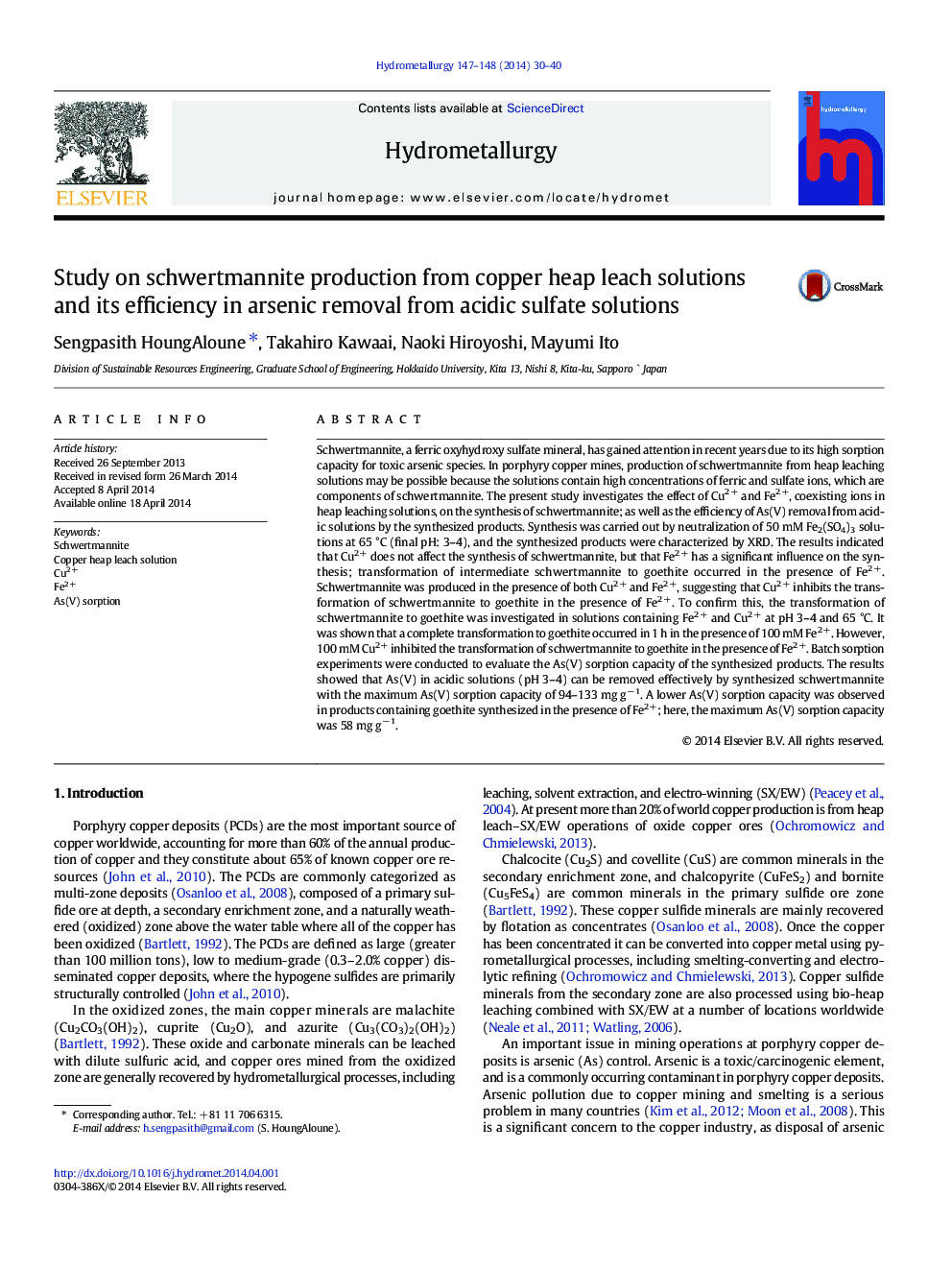 Study on schwertmannite production from copper heap leach solutions and its efficiency in arsenic removal from acidic sulfate solutions