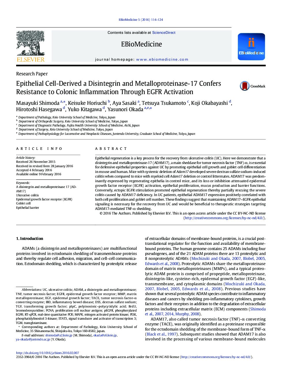 Epithelial Cell-Derived a Disintegrin and Metalloproteinase-17 Confers Resistance to Colonic Inflammation Through EGFR Activation