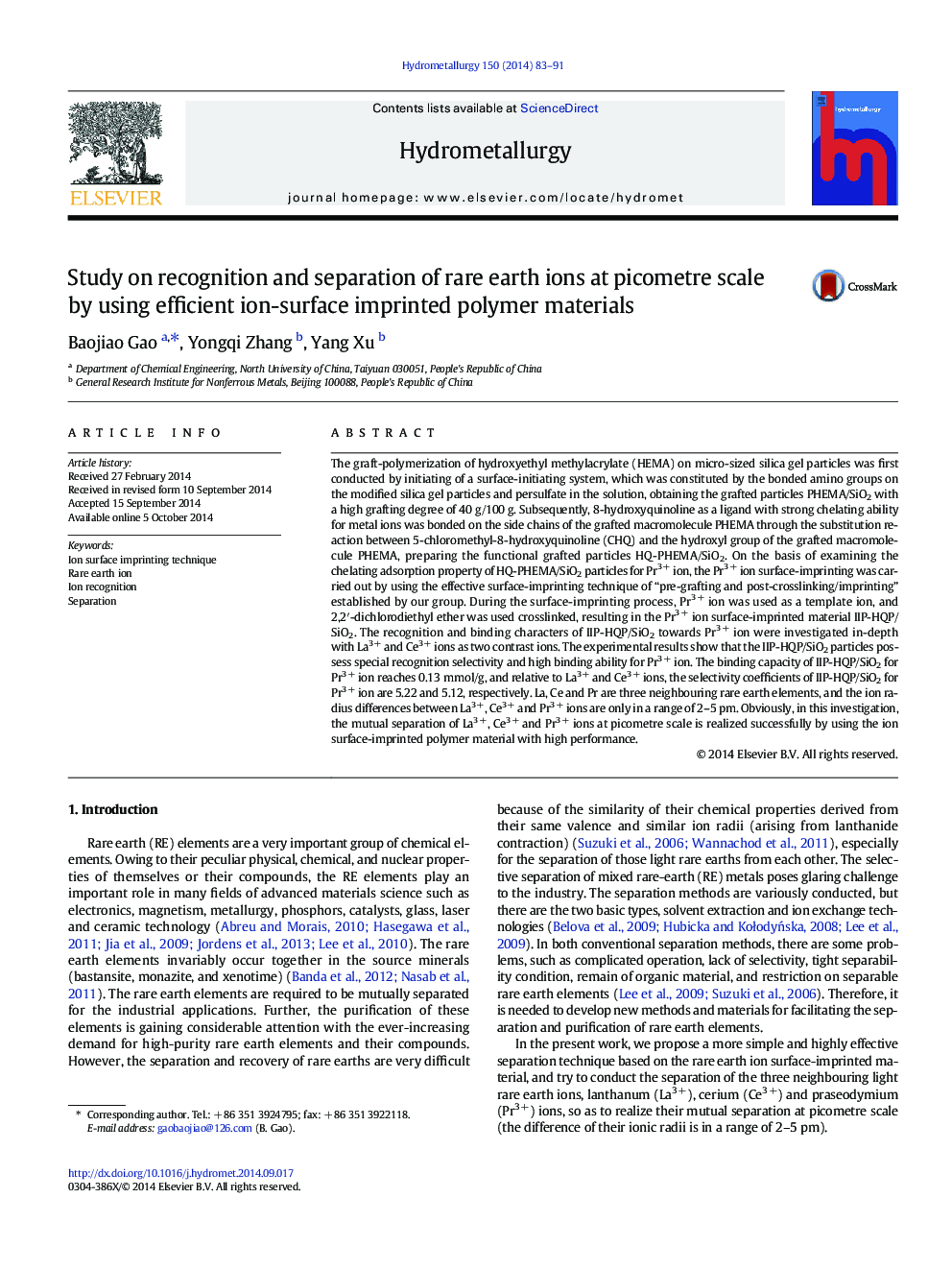 Study on recognition and separation of rare earth ions at picometre scale by using efficient ion-surface imprinted polymer materials