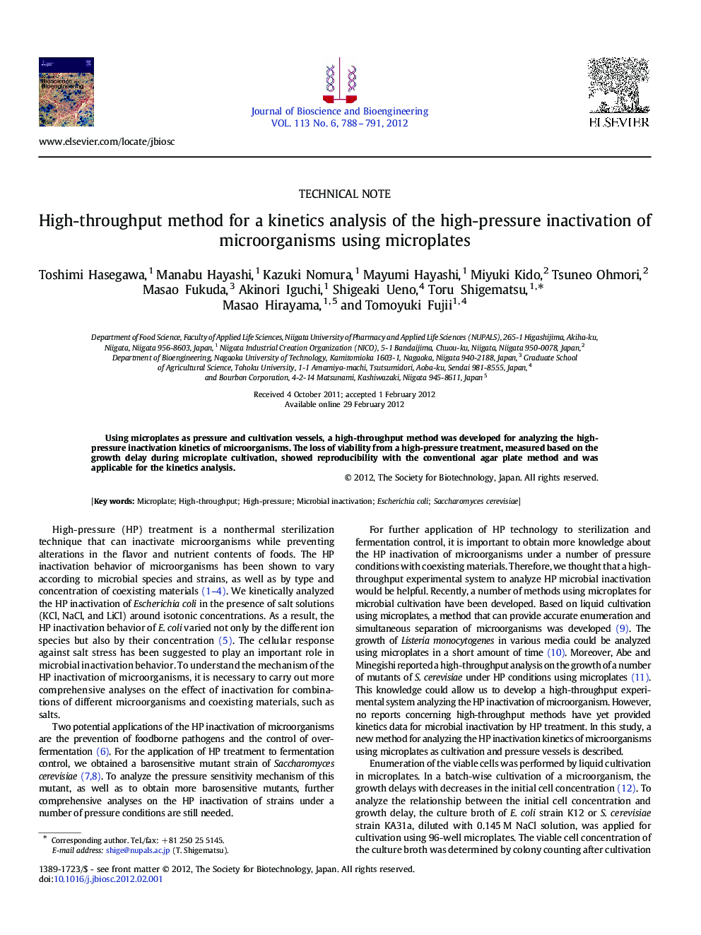 High-throughput method for a kinetics analysis of the high-pressure inactivation of microorganisms using microplates