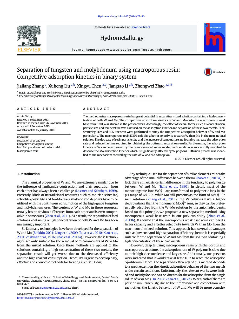 جداسازی تنگستن و مولیبدن با استفاده از رزین بزرگ پوپور: سینتیک جذب رقابت در سیستم دودویی 