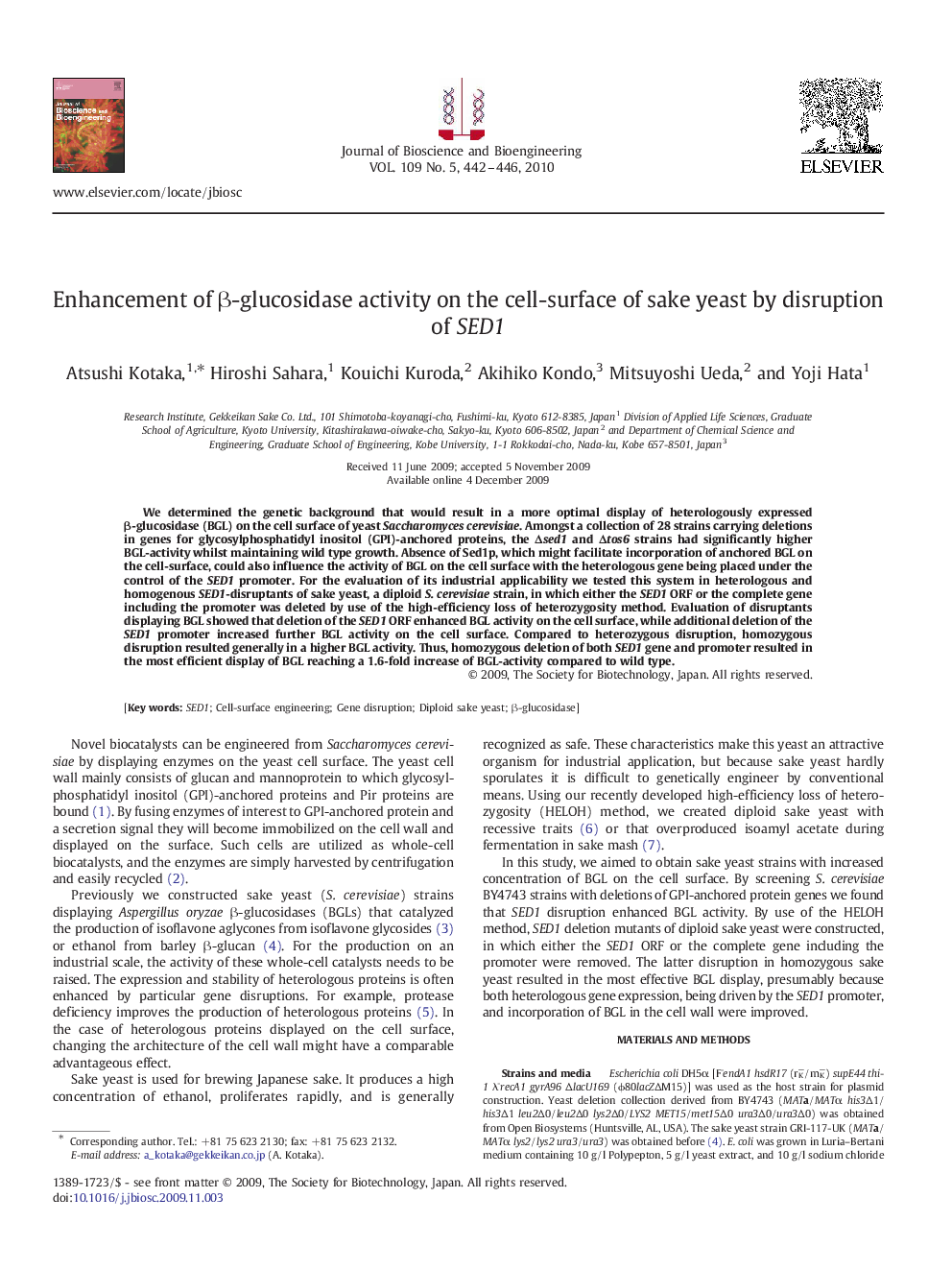 Enhancement of β-glucosidase activity on the cell-surface of sake yeast by disruption of SED1