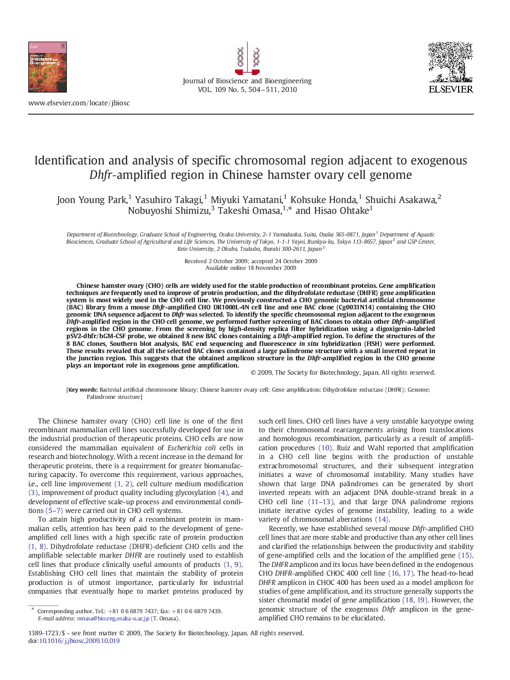 Identification and analysis of specific chromosomal region adjacent to exogenous Dhfr-amplified region in Chinese hamster ovary cell genome