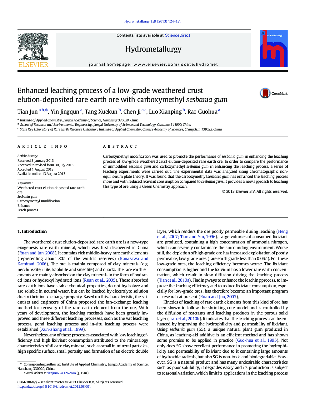 Enhanced leaching process of a low-grade weathered crust elution-deposited rare earth ore with carboxymethyl sesbania gum