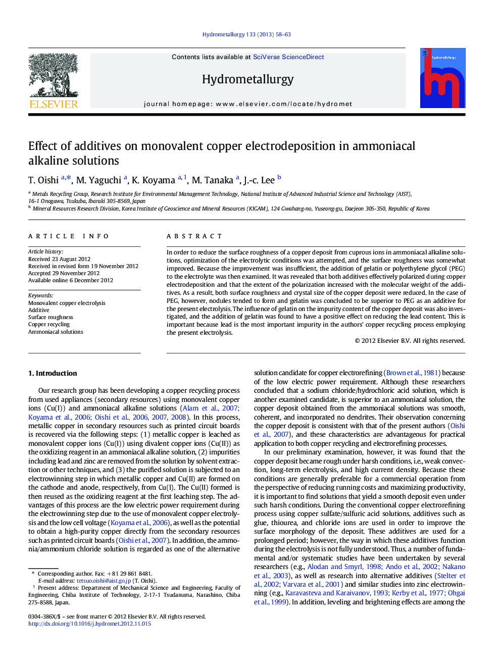 Effect of additives on monovalent copper electrodeposition in ammoniacal alkaline solutions