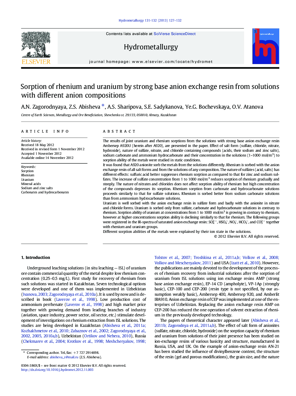 Sorption of rhenium and uranium by strong base anion exchange resin from solutions with different anion compositions