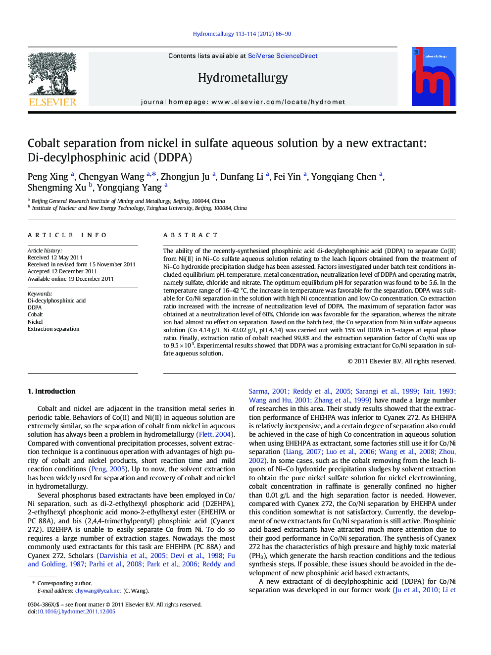 عکس صفحه اول مقاله: Cobalt separation from nickel in sulfate aqueous solution by a new extractant: Di-decylphosphinic acid (DDPA) Cobalt separation from nickel in sulfate aqueous solution by a new extractant: Di-decylphosphinic acid (DDPA)
