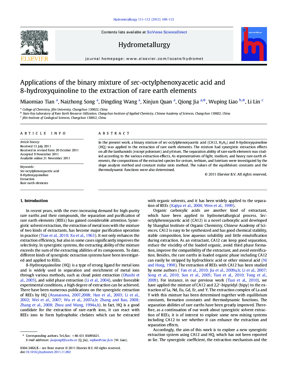 Applications of the binary mixture of sec-octylphenoxyacetic acid and 8-hydroxyquinoline to the extraction of rare earth elements