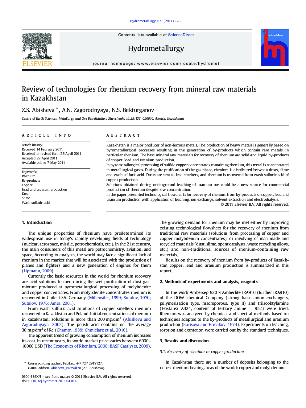 Review of technologies for rhenium recovery from mineral raw materials in Kazakhstan