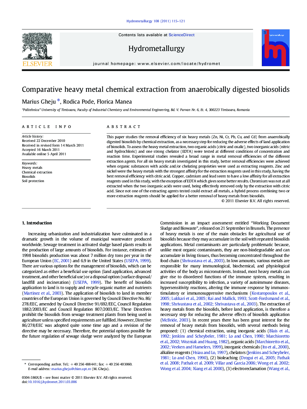 Comparative heavy metal chemical extraction from anaerobically digested biosolids