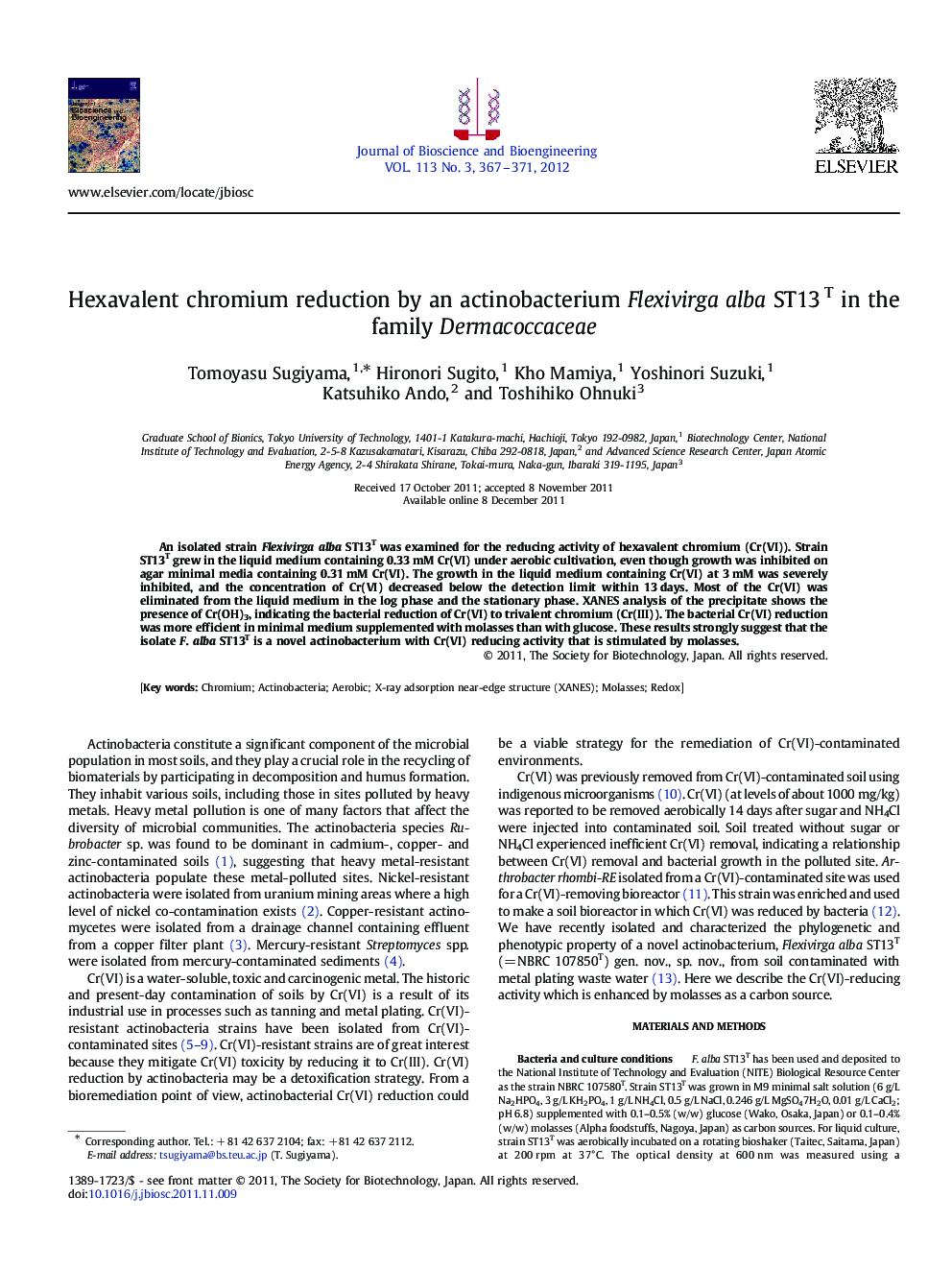 Hexavalent chromium reduction by an actinobacterium Flexivirga alba ST13T in the family Dermacoccaceae