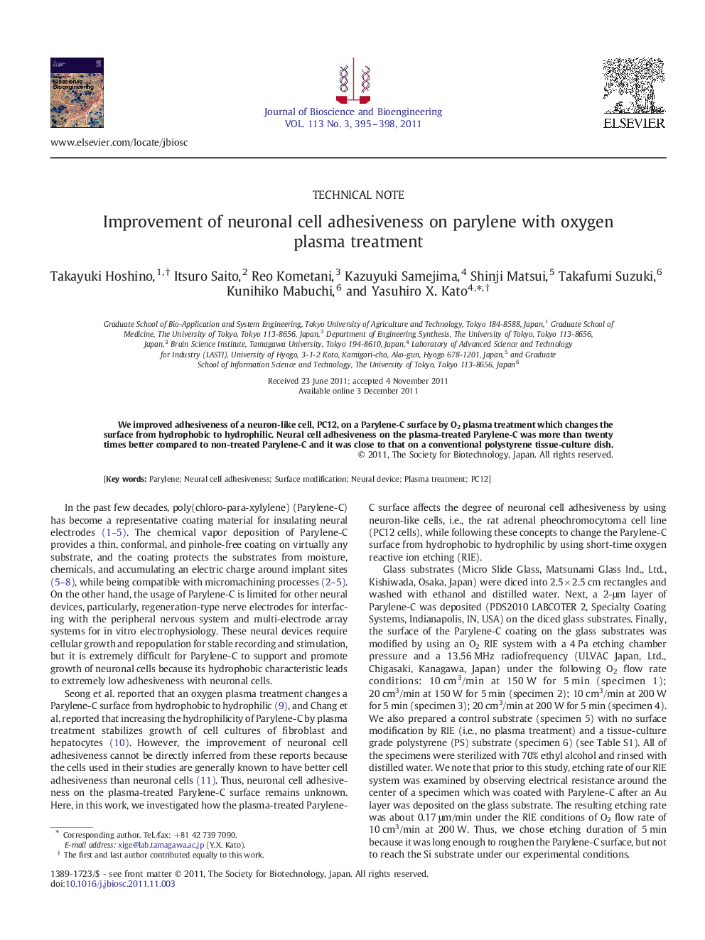 Improvement of neuronal cell adhesiveness on parylene with oxygen plasma treatment