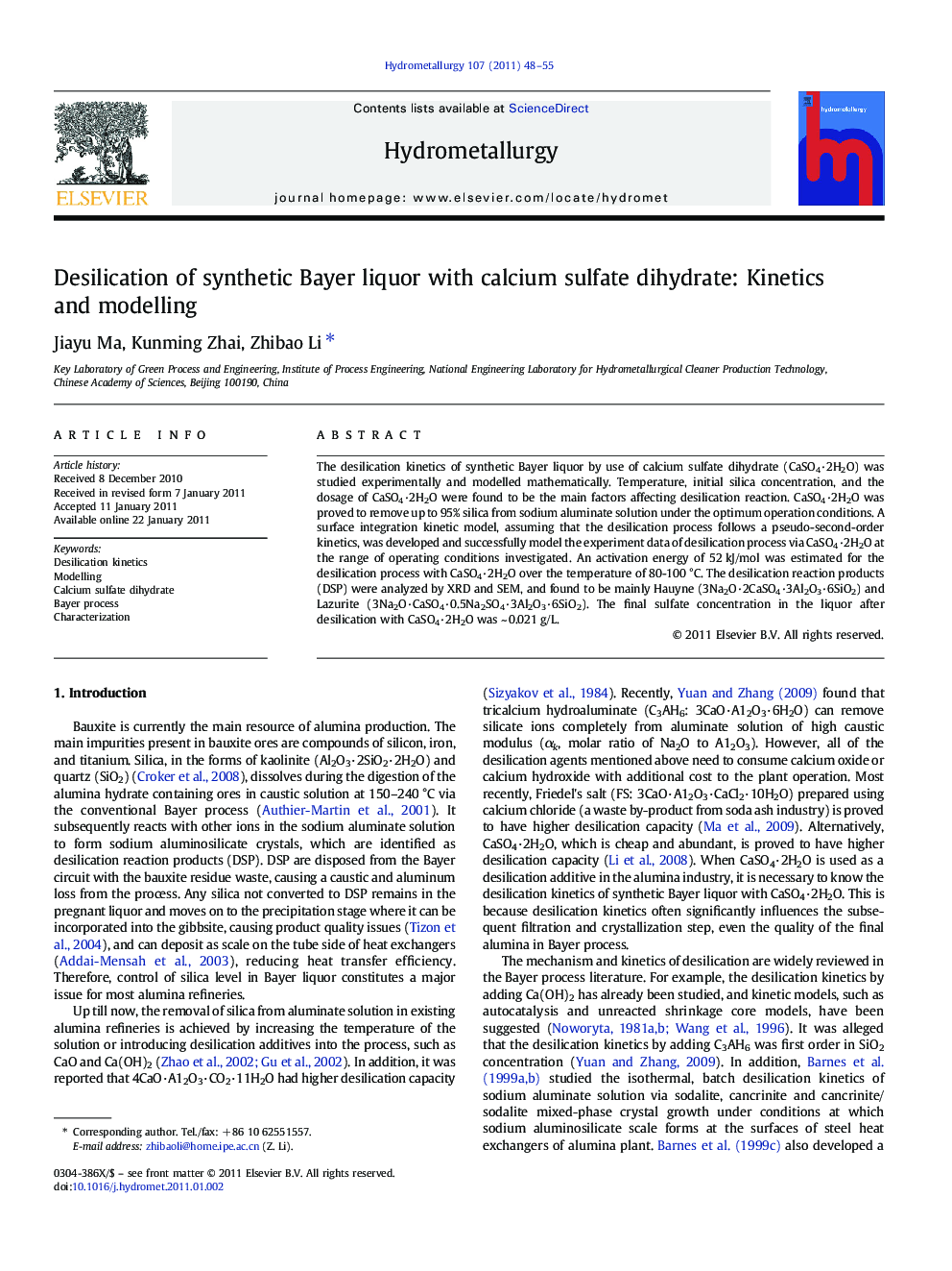 Desilication of synthetic Bayer liquor with calcium sulfate dihydrate: Kinetics and modelling