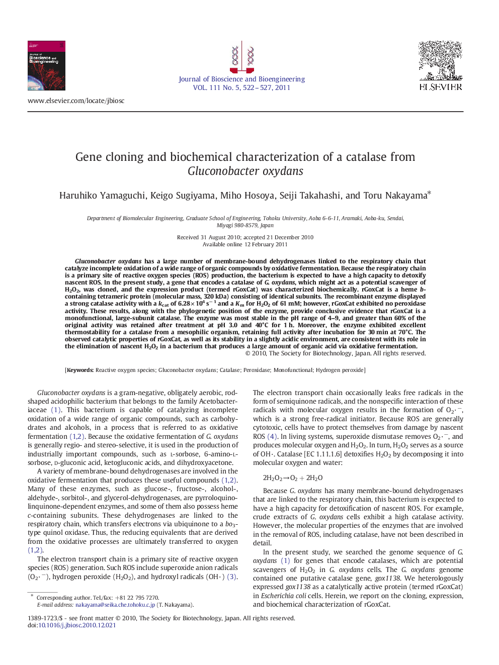 Gene cloning and biochemical characterization of a catalase from Gluconobacter oxydans