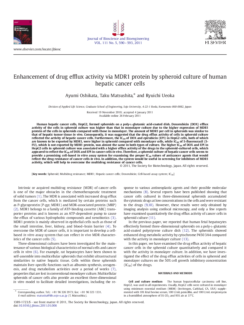 Enhancement of drug efflux activity via MDR1 protein by spheroid culture of human hepatic cancer cells