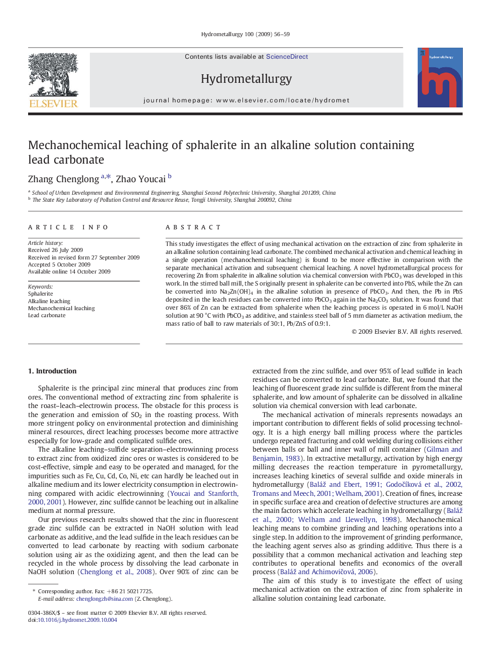 Mechanochemical leaching of sphalerite in an alkaline solution containing lead carbonate