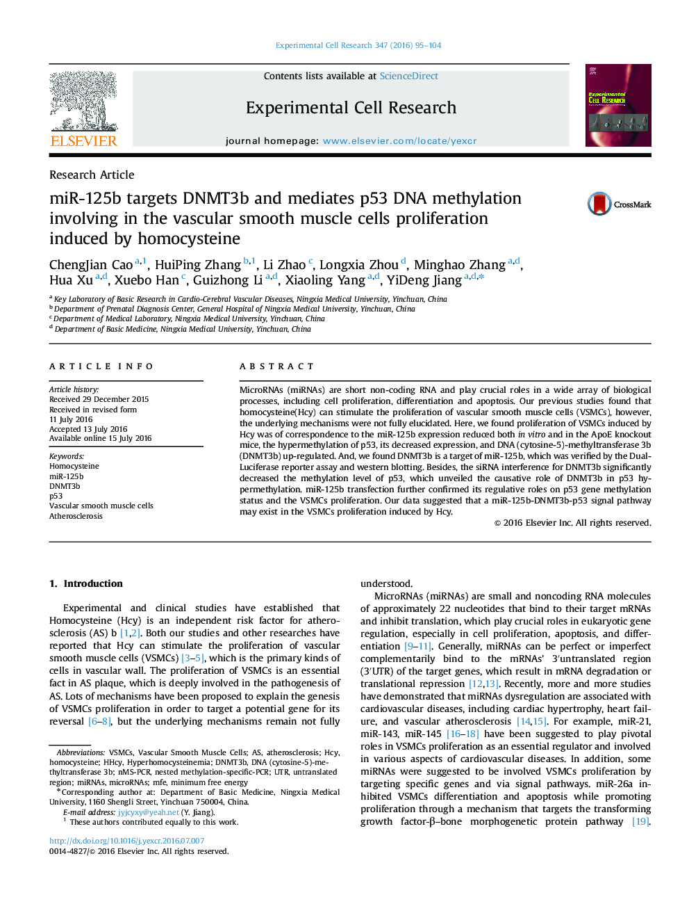 miR-125b targets DNMT3b and mediates p53 DNA methylation involving in the vascular smooth muscle cells proliferation induced by homocysteine